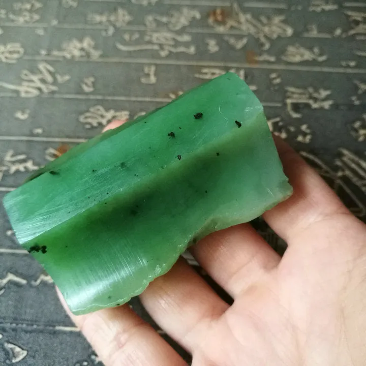 Natural Kunlun Jade Rough Nephrite Raw (140g, 6.5X4X2.6cm)