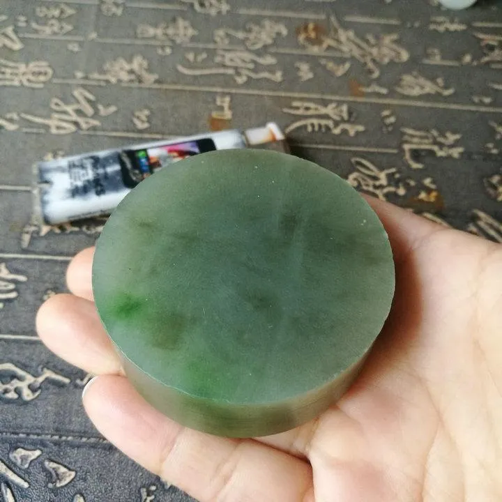 Natural Kunlun Jade Rough Nephrite Raw (142g, 5.5X1.2cm)
