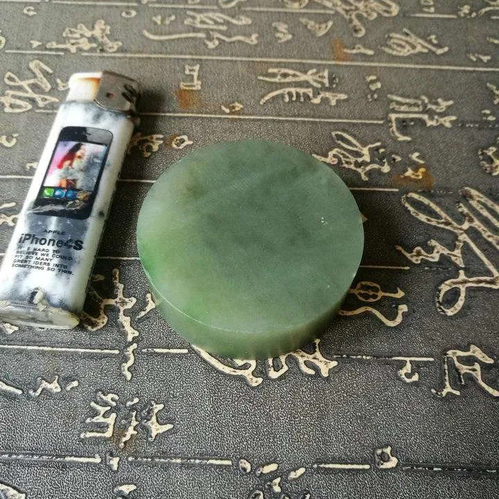 Natural Kunlun Jade Rough Nephrite Raw (142g, 5.5X1.2cm)