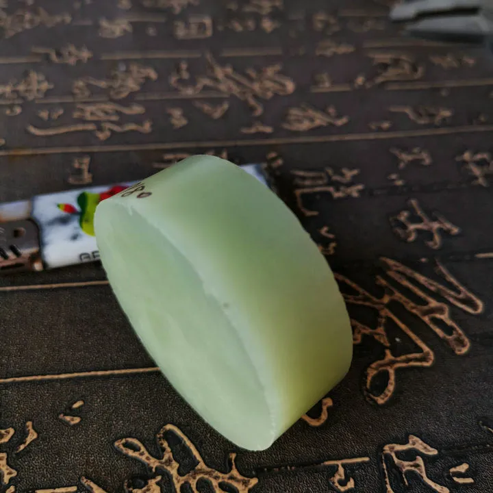 Natural Kunlun Jade Rough Nephrite Raw (145g, 5.7X5.7X2cm)