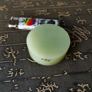 Natural Kunlun Jade Rough Nephrite Raw (145g, 5.7X5.7X2cm)