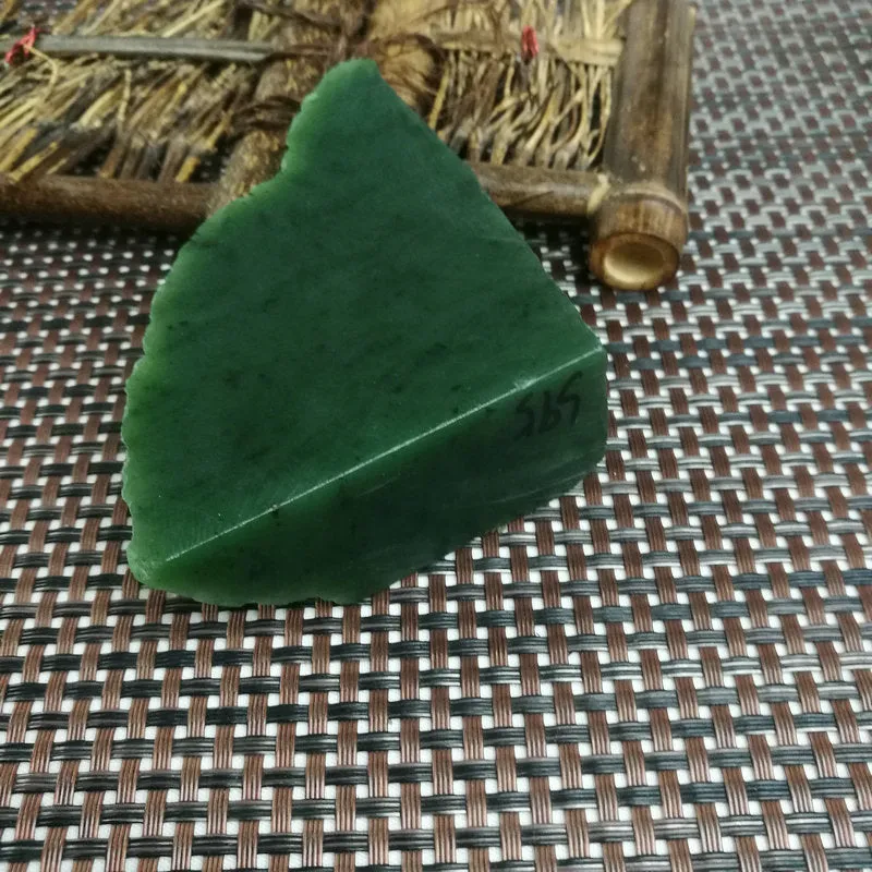 Natural Kunlun Jade Rough Nephrite Raw (176g,8X7X2cm)