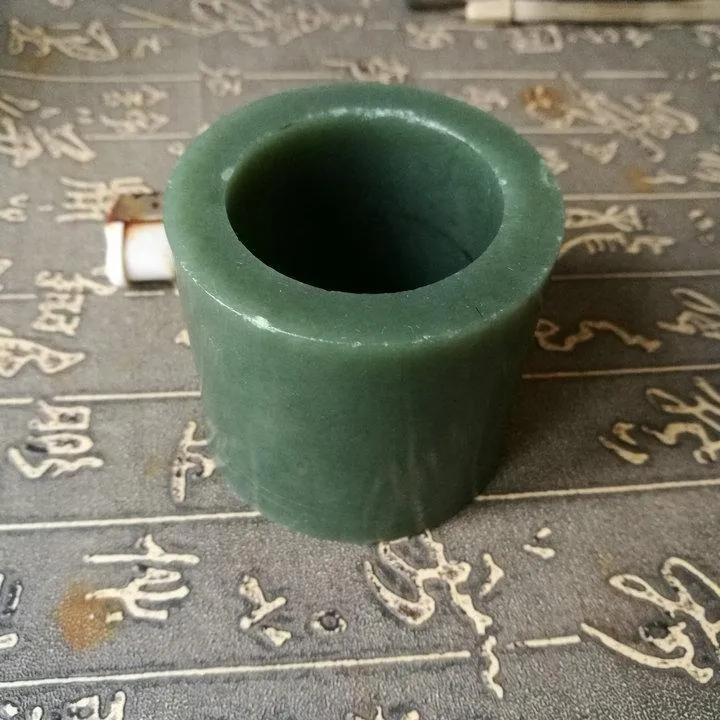 Natural Kunlun Jade Rough Nephrite Raw (189g, 3.8X5cm)