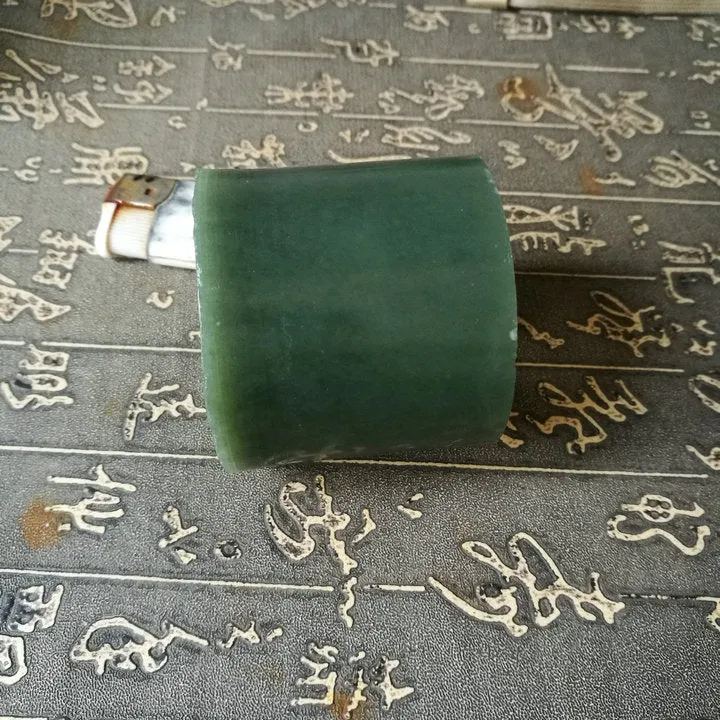 Natural Kunlun Jade Rough Nephrite Raw (189g, 3.8X5cm)