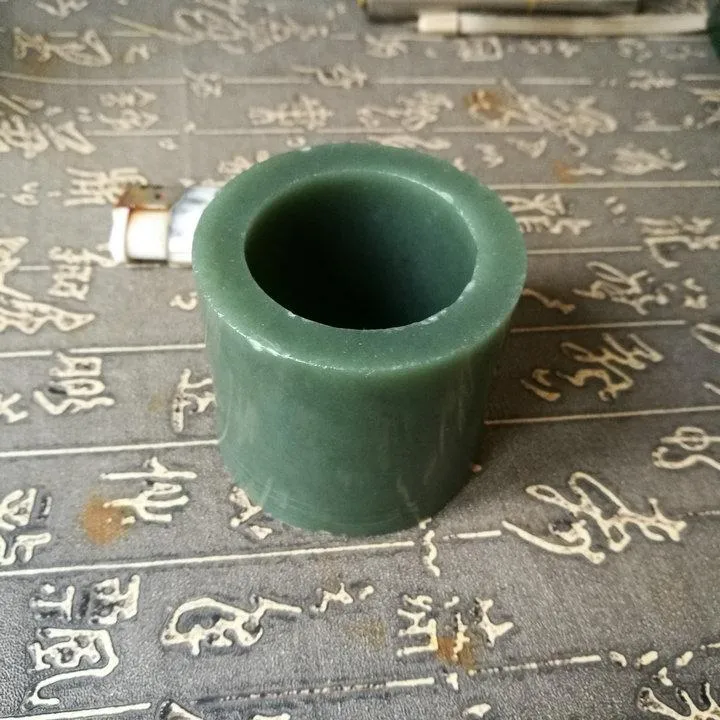 Natural Kunlun Jade Rough Nephrite Raw (189g, 3.8X5cm)