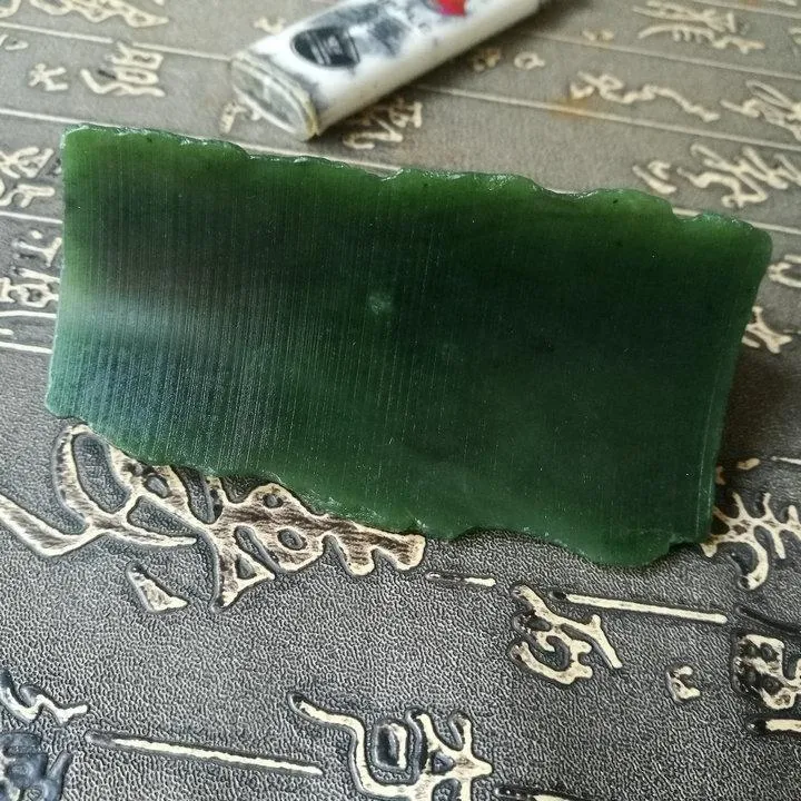 Natural Kunlun Jade Rough Nephrite Raw (191g, 8.9X5X3.5cm)