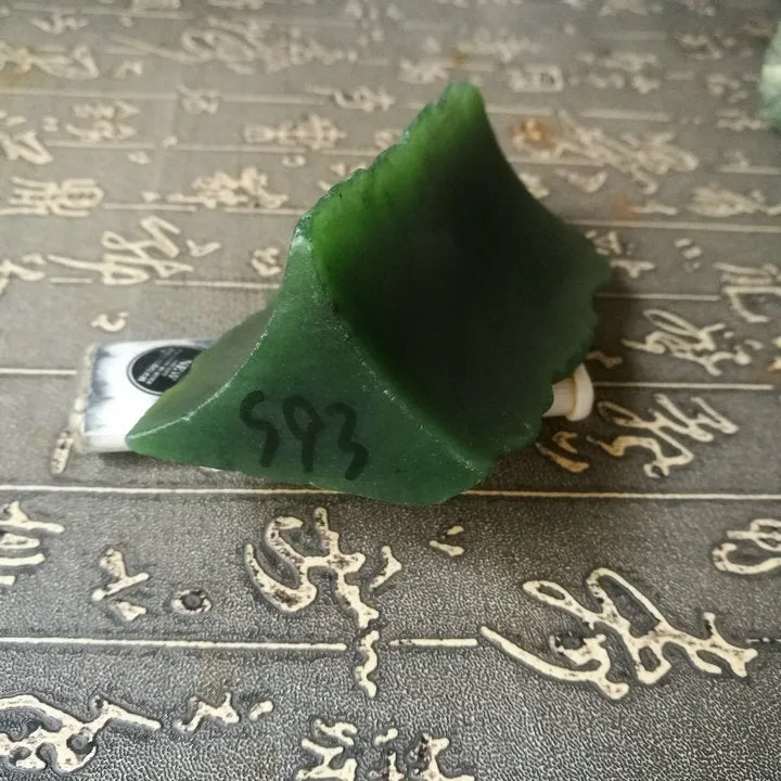 Natural Kunlun Jade Rough Nephrite Raw (191g, 8.9X5X3.5cm)