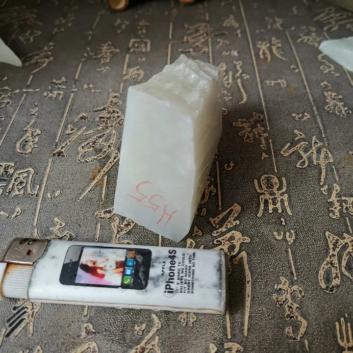 Natural Kunlun Jade Rough Nephrite Raw (193g, 5.5X5.5X3.5cm)