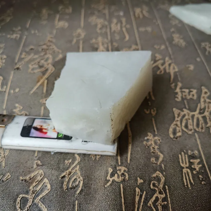 Natural Kunlun Jade Rough Nephrite Raw (193g, 5.5X5.5X3.5cm)