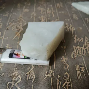 Natural Kunlun Jade Rough Nephrite Raw (193g, 5.5X5.5X3.5cm)
