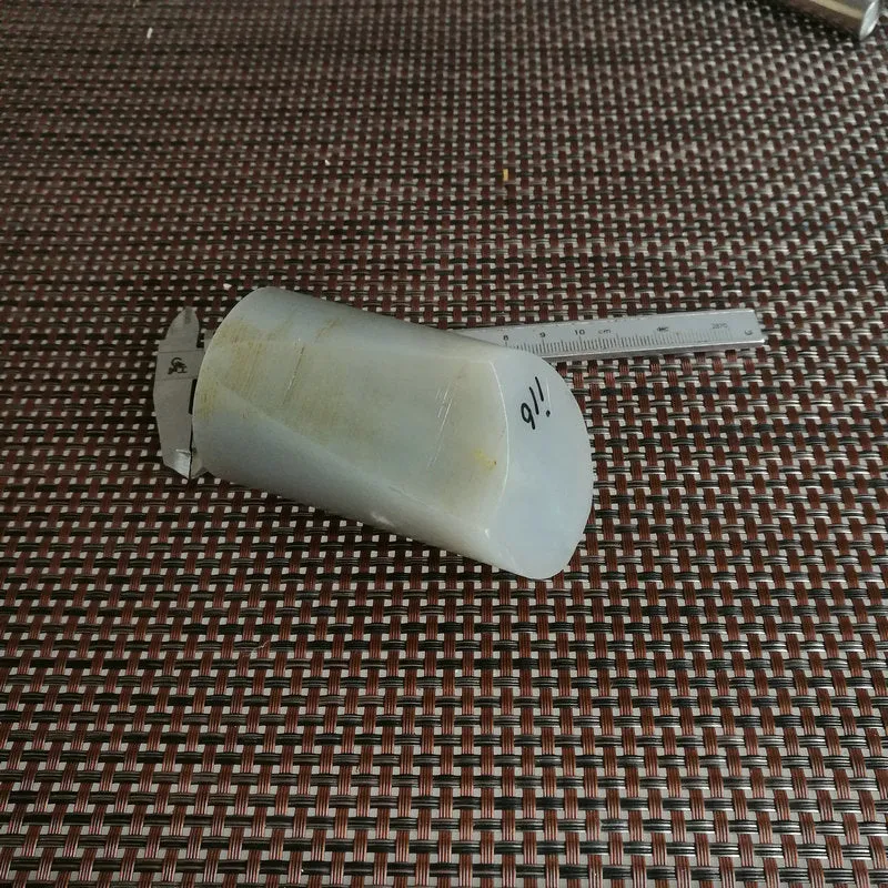 Natural Kunlun Jade Rough Nephrite Raw (228g, 8X4.7X3.5cm)