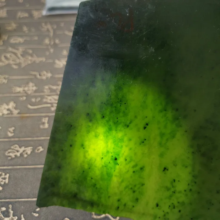 Natural Kunlun Jade Rough Nephrite Raw (251g, 16X12X0.5cm)