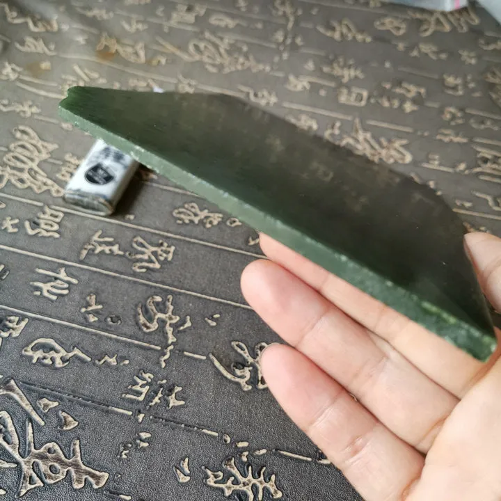 Natural Kunlun Jade Rough Nephrite Raw (251g, 16X12X0.5cm)