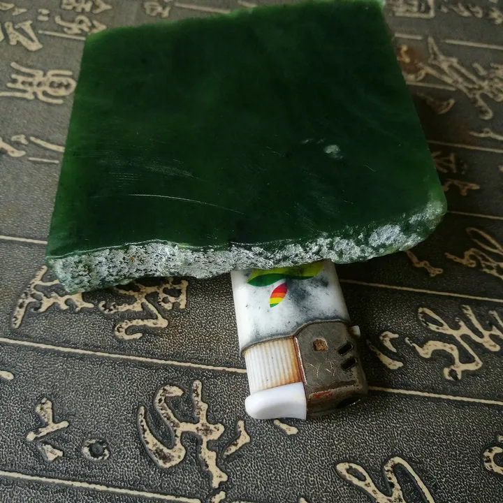 Natural Kunlun Jade Rough Nephrite Raw (258g, 8X7.5X1.1cm)