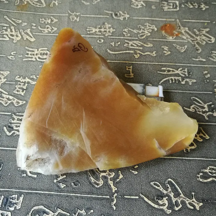 Natural Kunlun Jade Rough Nephrite Raw (305g, 10X9X3cm)