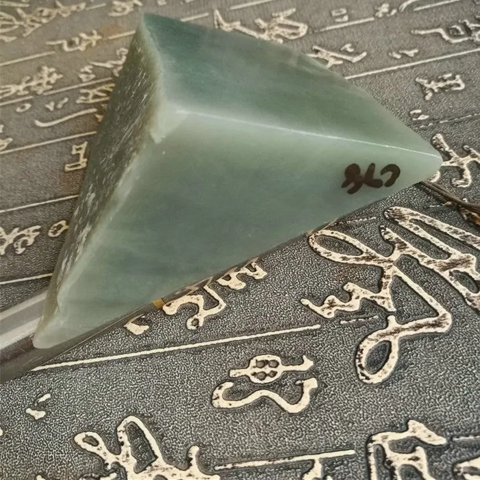 Natural Kunlun Jade Rough Nephrite Raw (320g, 8.5X7X3cm)