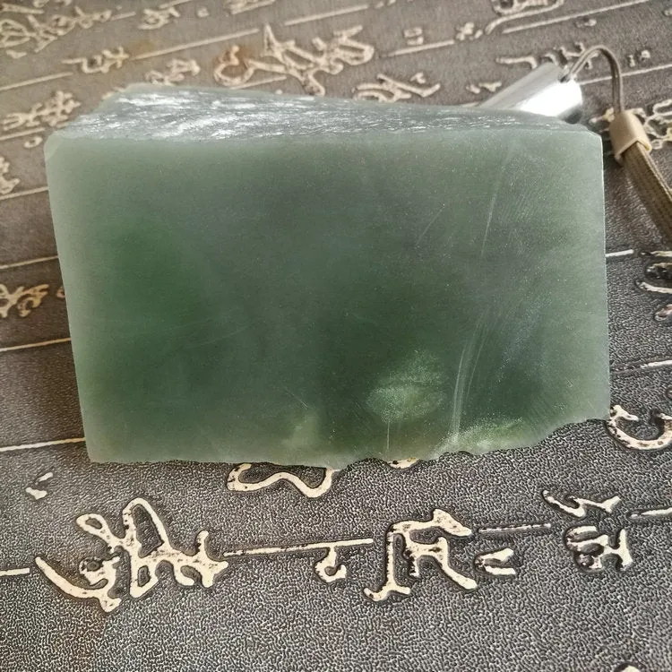 Natural Kunlun Jade Rough Nephrite Raw (320g, 8.5X7X3cm)