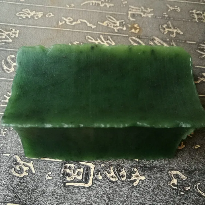 Natural Kunlun Jade Rough Nephrite Raw (330g,8.5X3.5X2.9cm)