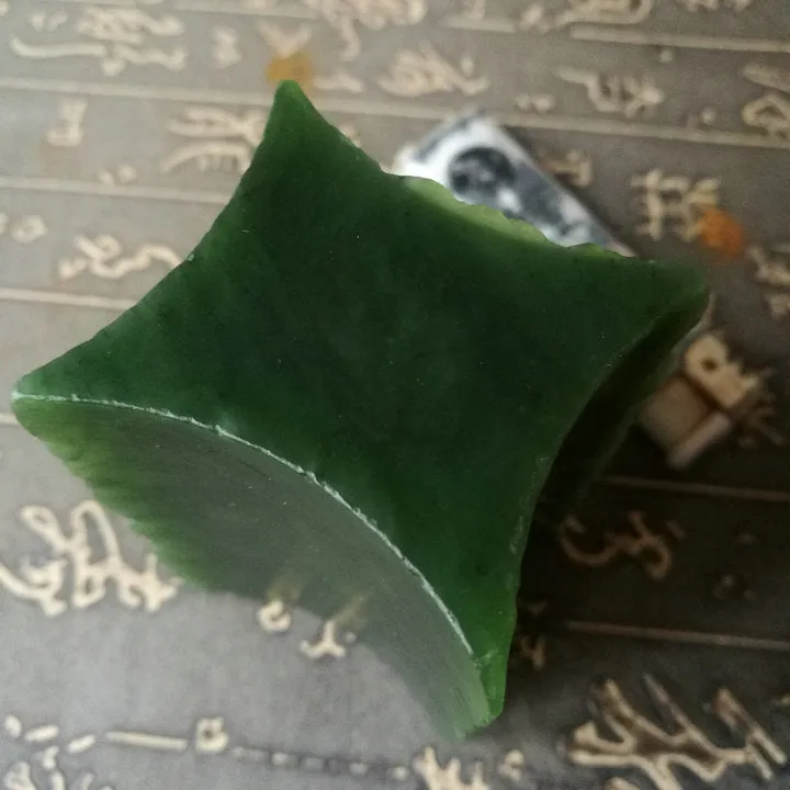 Natural Kunlun Jade Rough Nephrite Raw (330g,8.5X3.5X2.9cm)