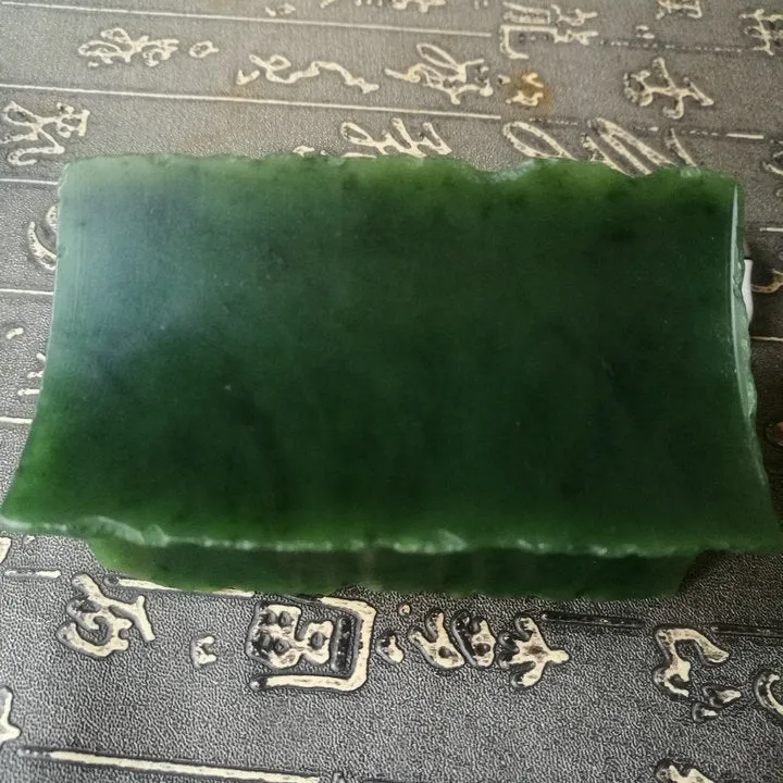 Natural Kunlun Jade Rough Nephrite Raw (330g,8.5X3.5X2.9cm)