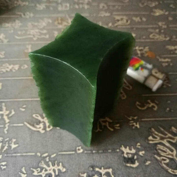 Natural Kunlun Jade Rough Nephrite Raw (330g,8.5X3.5X2.9cm)