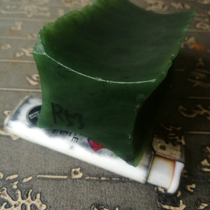 Natural Kunlun Jade Rough Nephrite Raw (330g,8.5X3.5X2.9cm)