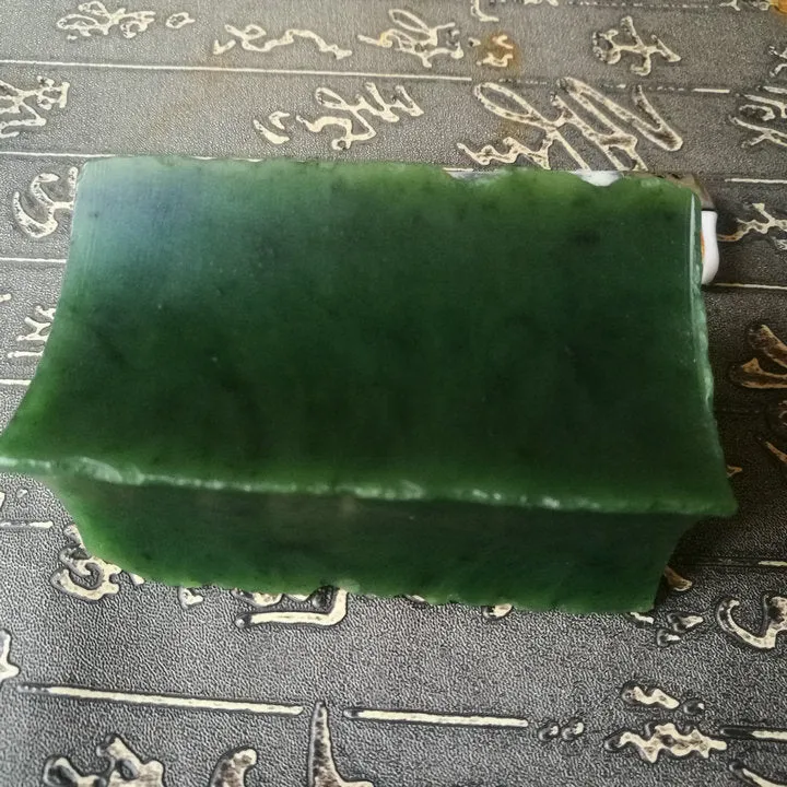 Natural Kunlun Jade Rough Nephrite Raw (330g,8.5X3.5X2.9cm)