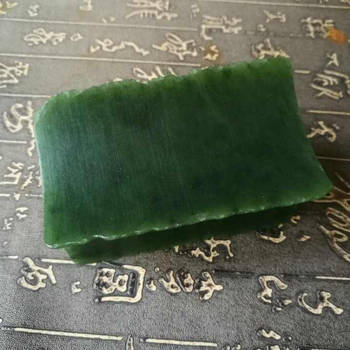 Natural Kunlun Jade Rough Nephrite Raw (330g,8.5X3.5X2.9cm)