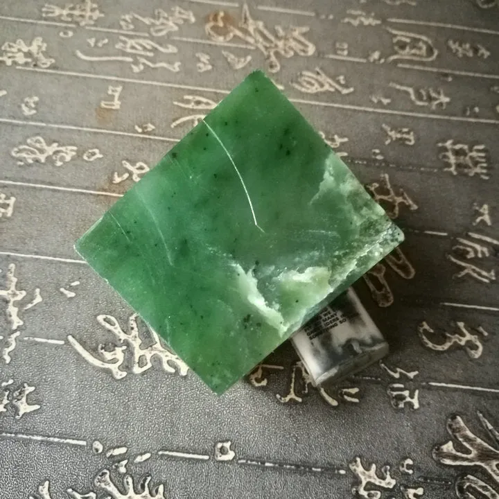 Natural Kunlun Jade Rough Nephrite Raw (352g, 5.9X4.5X4cm)