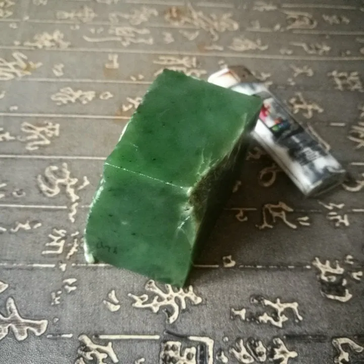 Natural Kunlun Jade Rough Nephrite Raw (352g, 5.9X4.5X4cm)