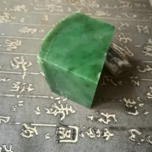 Natural Kunlun Jade Rough Nephrite Raw (352g, 5.9X4.5X4cm)