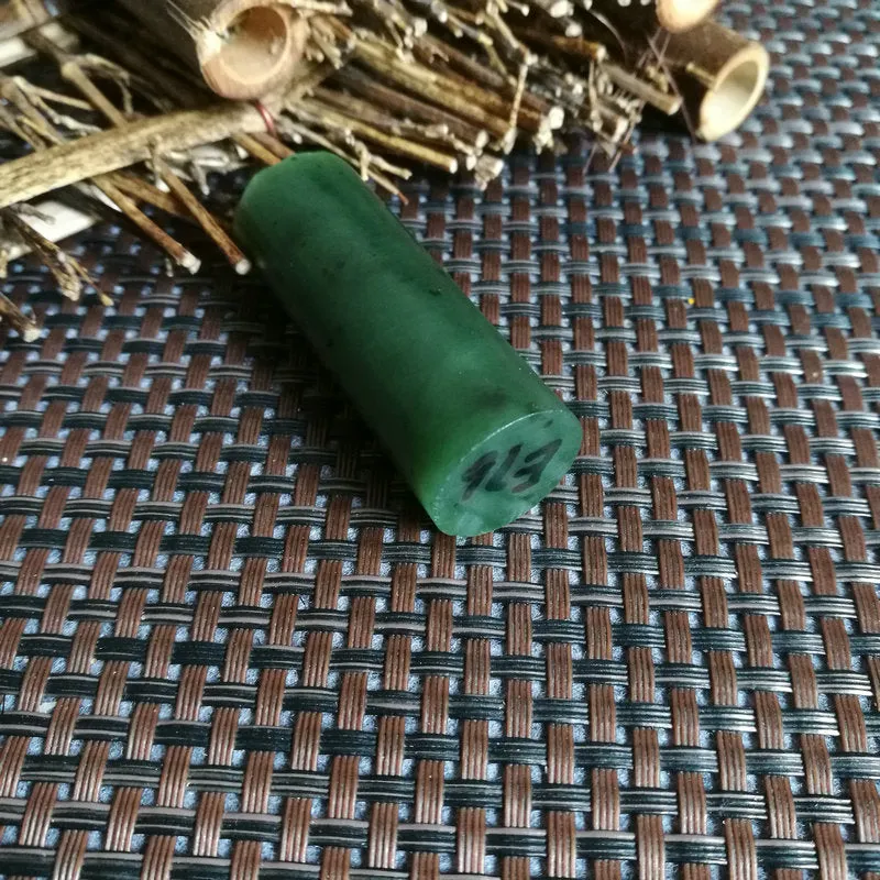 Natural Kunlun Jade Rough Nephrite Raw (40g,5X1.8cm)