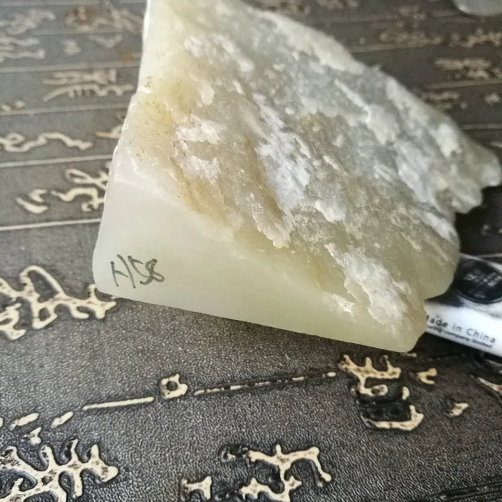Natural Kunlun Jade Rough Nephrite Raw (414g, 10.5X9X5.5X4cm)