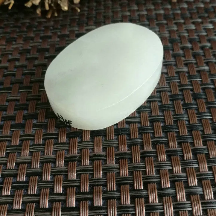 Natural Kunlun Jade Rough Nephrite Raw (41g,4.7X3.4X1.1cm)