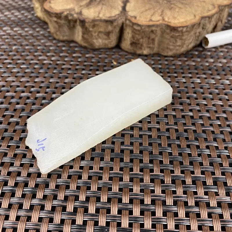 Natural Kunlun Jade Rough Nephrite Raw (48g,6.8X2.8X1.0cm)