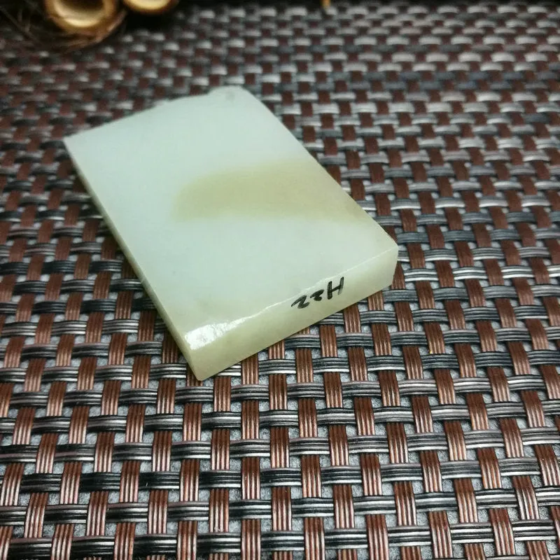 Natural Kunlun Jade Rough Nephrite Raw (53g,5.3X3.6X1cm)