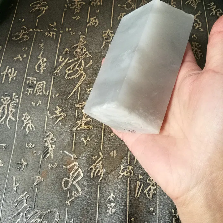 Natural Kunlun Jade Rough Nephrite Raw (546g, 8.5X4.7X4cm)