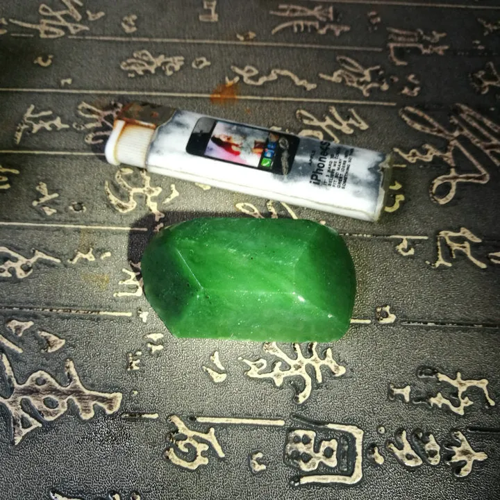 Natural Kunlun Jade Rough Nephrite Raw (54g, 4.5X3X1.5cm)