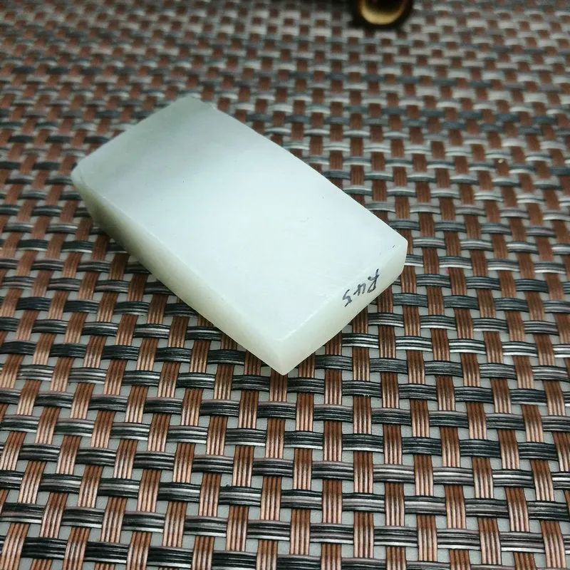 Natural Kunlun Jade Rough Nephrite Raw (54g,5.1X2.5X1.4cm)