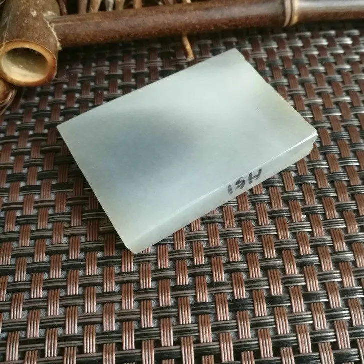 Natural Kunlun Jade Rough Nephrite Raw (54g,5.2X3.8cm)