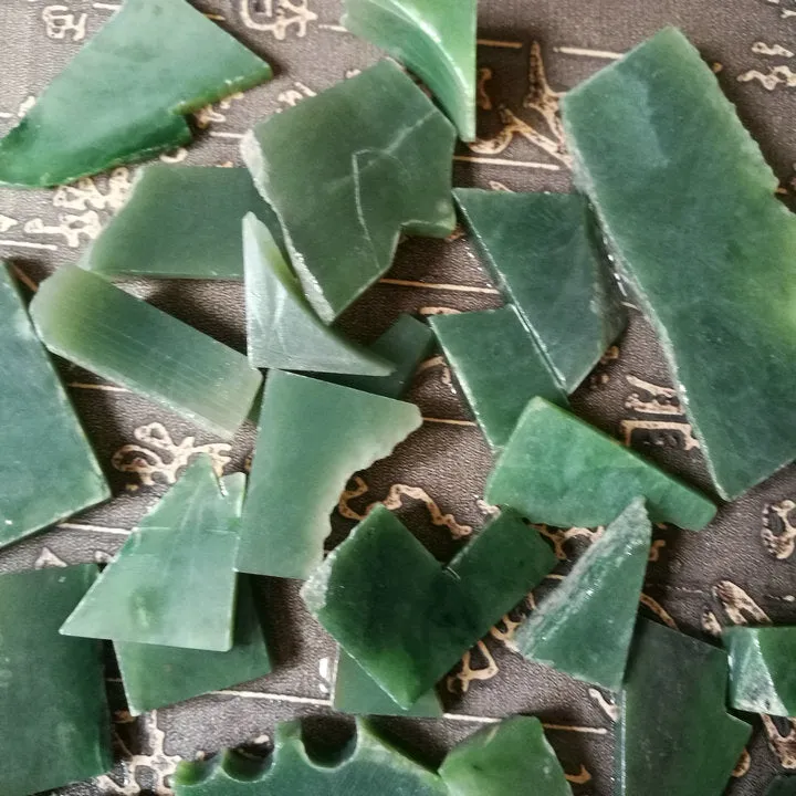 Natural Kunlun Jade Rough Nephrite Raw 550g
