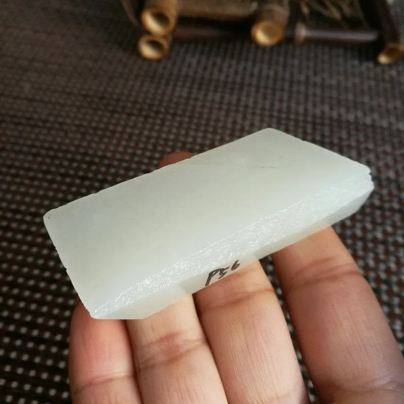 Natural Kunlun Jade Rough Nephrite Raw (56g,5.6X2.3X1.5cm)