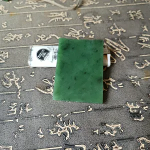 Natural Kunlun Jade Rough Nephrite Raw (58g, 6X4.3X0.8cm)