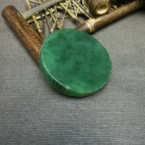 Natural Kunlun Jade Rough Nephrite Raw (59g, 5.3x0.9cm)