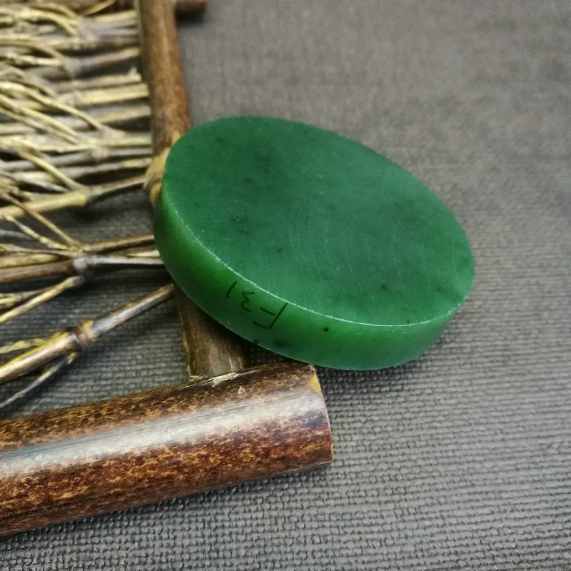 Natural Kunlun Jade Rough Nephrite Raw (66g,5.3X1cm)