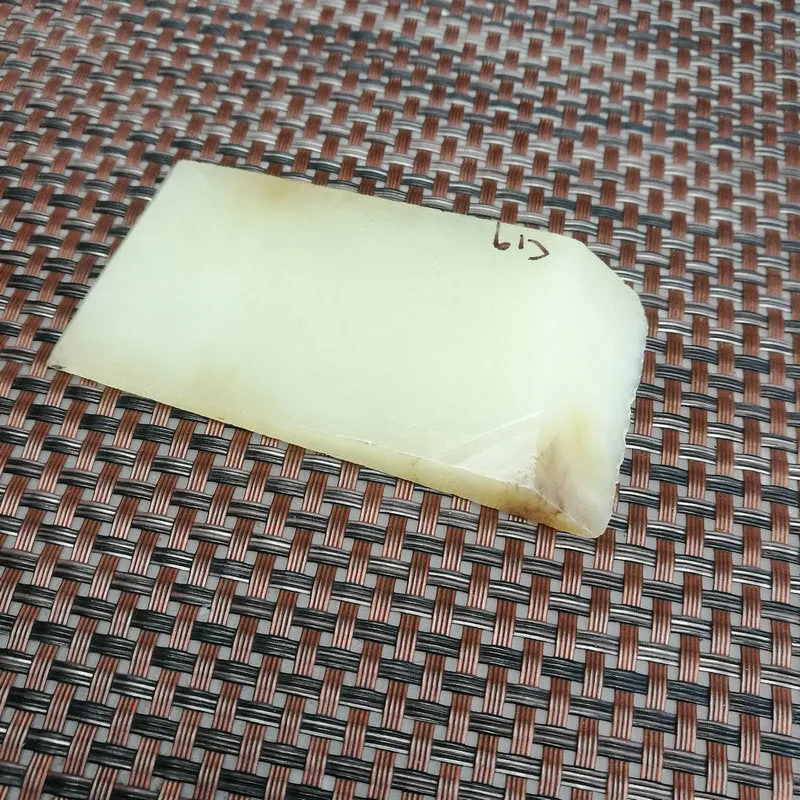 Natural Kunlun Jade Rough Nephrite Raw (69g, 8.5X4X1.1cm)