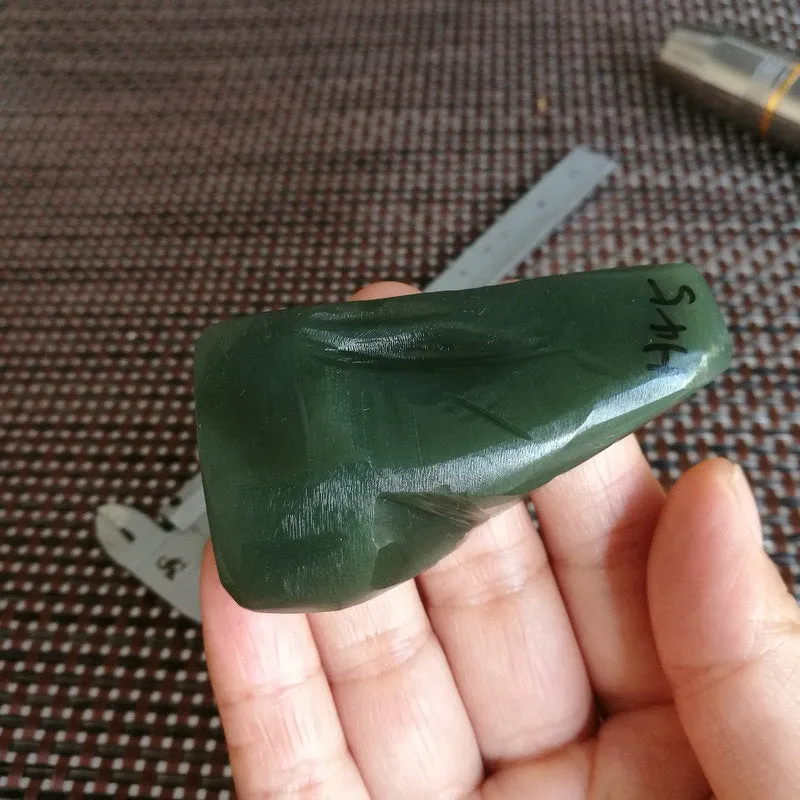 Natural Kunlun Jade Rough Nephrite Raw (71g, 6.3X3.3X1.6cm)