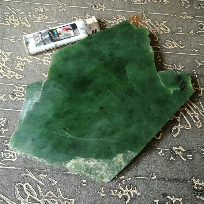 Natural Kunlun Jade Rough Nephrite Raw (734g, 14X12X1.5cm)