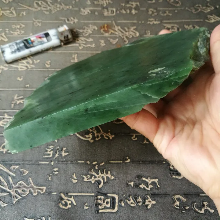 Natural Kunlun Jade Rough Nephrite Raw (734g, 14X12X1.5cm)
