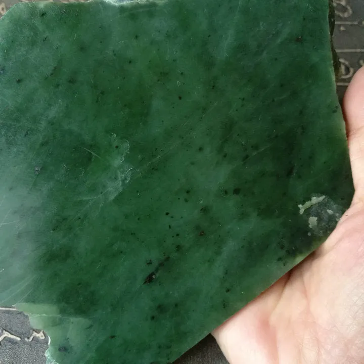 Natural Kunlun Jade Rough Nephrite Raw (734g, 14X12X1.5cm)